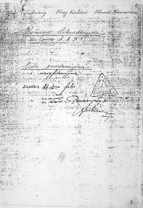 Lista ewidencyjna 01
